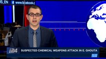i24NEWS DESK | Suspected chemical weapon attack in E. Ghouta | Sunday, April 8th 2018