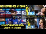 IPL 2018: Match 1, Mumbai Indians vs Chennai Super Kings – 10 best /gifs