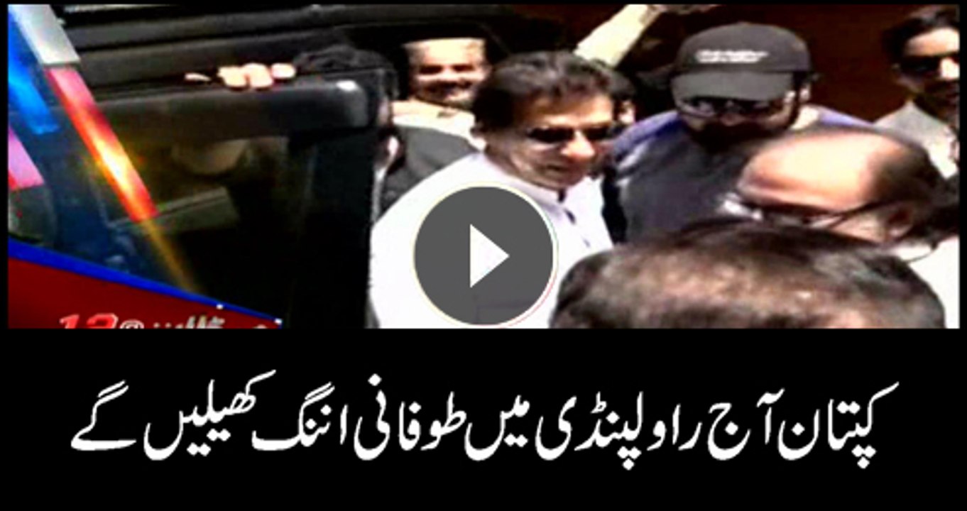 Headlines 1200 8th April 2018