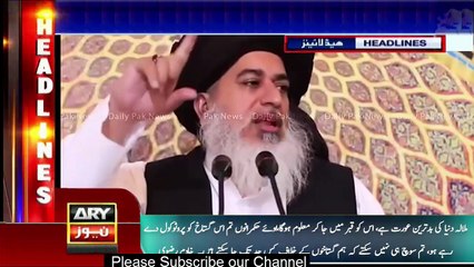 Malala Yousafzai Kay Bara Main Maulana Khadim Hussain Rizvi Ky Khayalat | Ary News Headlines