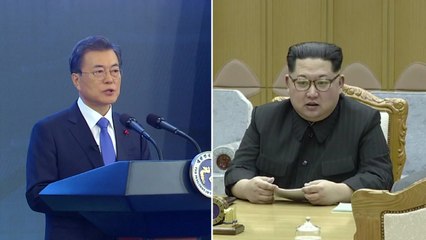 남북 정상회담 D-19...첫 '핫라인' 통화 언제쯤? / YTN