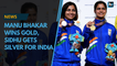CommonWealth Games 2018:  Manu Bhaker breaks CWG record to clinch Gold, India now 3rd in medal tally