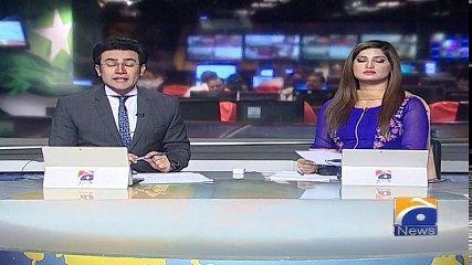 Geo Bulletin - 12 PM - 08 April 2018
