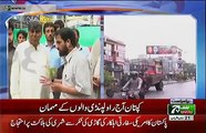 Such TV Bulletin 12PM 08 April 2018