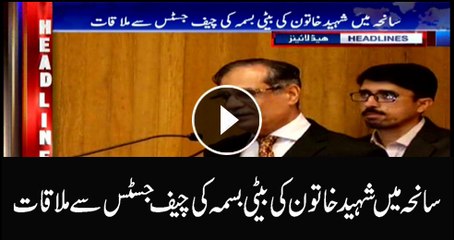 Headlines 1400 8th April 2018