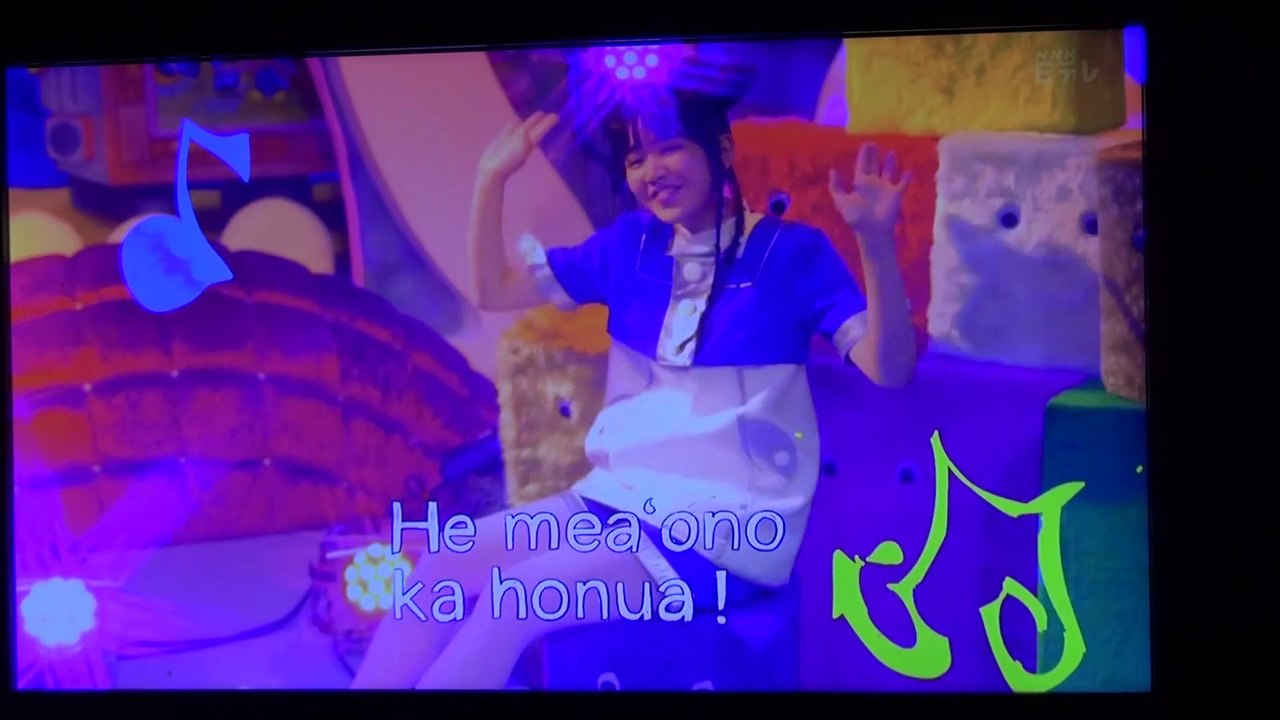 鎮西寿々歌 With ニャンちゅう ちきゅうはおもしろい 動画 Dailymotion