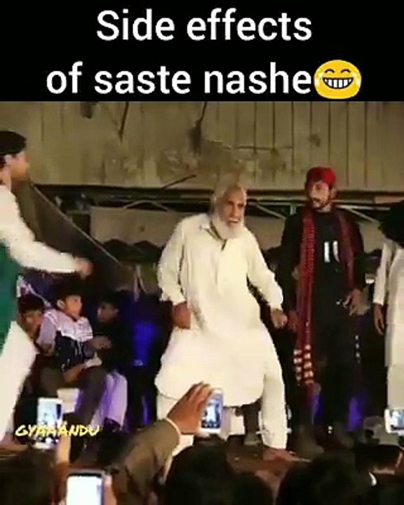 Side Effects Of Saste Nashe | Old man funny dance