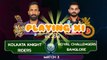 IPL 2018 Match 3- Royal Challengers Bangalore (RCB) vs Kolkata Knight Riders (KKR) Playing XI