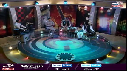 Shrrang Tv Pashto Songs | Sa Qatil Qatil Da Yar Bana di by Jehanzeb bangash