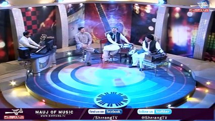 Shrrang Tv Pashto Songs | Ogora Baba La Ze Masta Mehbooba by Akbar