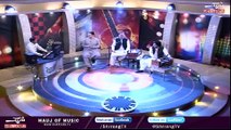 Shrrang Tv Pashto Songs | Yad Ke May Mashoom Zarge Janaan Sara Khabery Kai