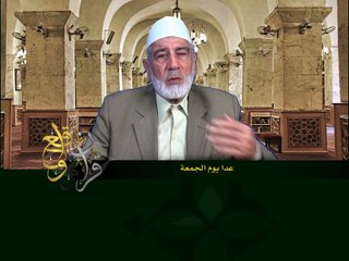 144- قرآن وواقع -  أساس الجهاد الدعوة الحكيمة - د- عبد الله سلقيني