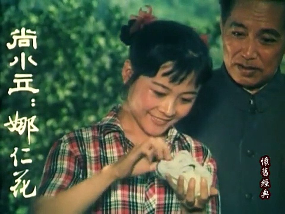 女子体操老电影《乳燕飞 》1979 part 1/2