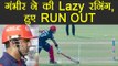 IPL 2018: KXIP vs DD, Gautam Gambhir falls after brilliant 50 | वनइंडिया हिंदी