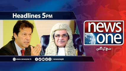 NewsONE Headlines 5PM  |8-April-2018|