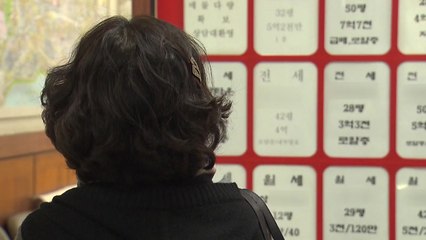 양도세 중과 시행 일주일...'거래 절벽' 심화 / YTN
