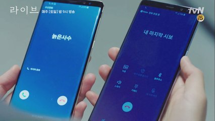 늙은 사수와 내 마지막 시보... 그리고 동료들