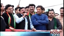 PTI WILL THRASH PML-N IN UPCOMING ELECTIONS IMRAN KHAN