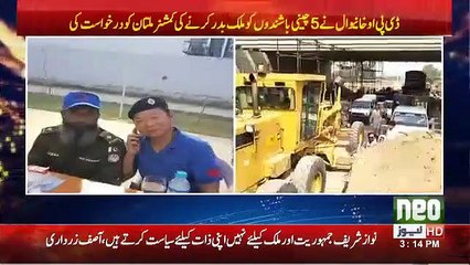 Finally The Drop Scene Of Chinese Engineers Issue