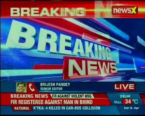 PM Modi arrives at BJP headquarters; BJP central election committee meet underway
