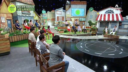 북한관객 떼창시킨 YB?! ‘나는 나비’ 북보드차트 1위 가는건가요~