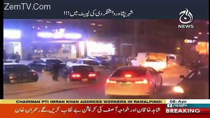 Target – 8th April 2018.