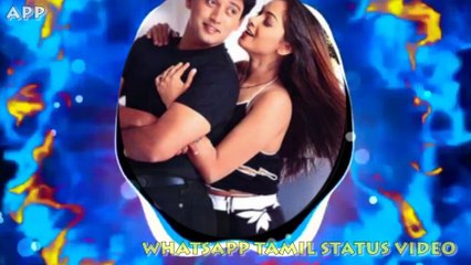 Kanne un kal kolusil | Whatsapp status |