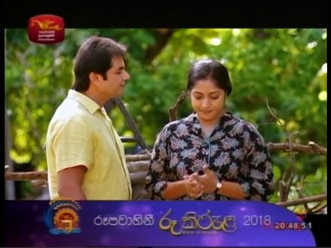 Wamana Yamaya (38) 08-04-2018