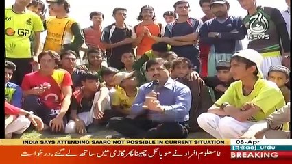 Rubaru - 8th April 2018