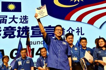 Download Video: Liow: MCA to safeguard Chinese rights through government policy watchdog