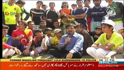 Ru Baru - 8th April 2018