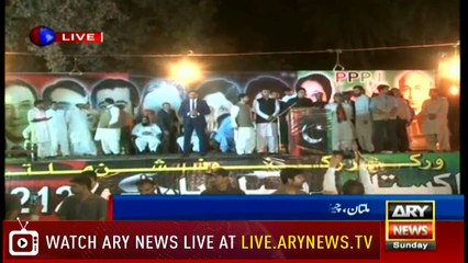 PMLN ho ya PTI in kay paas awaam ko denay kay liye kuch nhe, Bilawal Bhutto