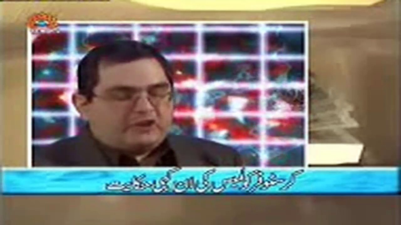 amrikahstry1