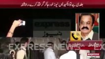 Itni Jaldi Hai Tu Khud Ja Kar Arrest Kar Lain- Rana Sanaullah Gets Hyper on News Anchor