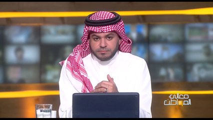 أرقام وإحصائيات إصابات الجرب في المدارس السعودية