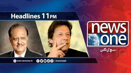 NewsONE Headlines 11PM | 8-April-2018