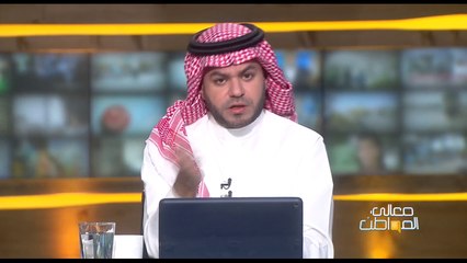 العثور على سيدة متوفاة داخل مركبة و زوجها يتحدث لـ"معالي المواطن"