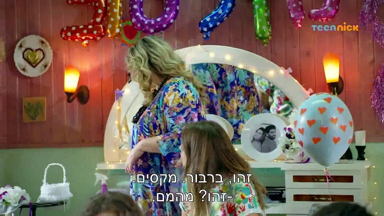 שכונה 3 - פרקים 102 + 101