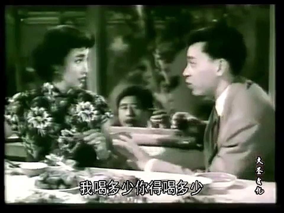 香港老电影《甜甜蜜蜜》（夏梦主演1959） part 2/2