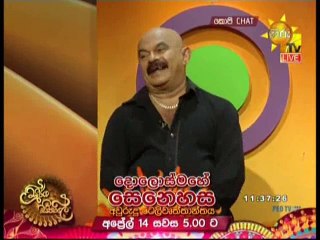 Copy Chat 08-04-2018 P02