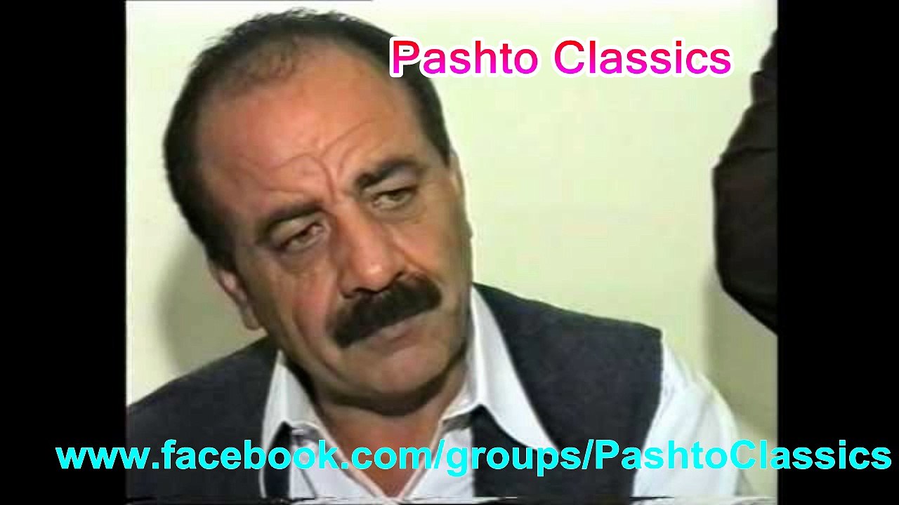 Mangal : Wapas Kala Ba Ter Wakhtuna Na Shi : Afghani Old Song : منګل : واپس به کله تير وختونه نه شي