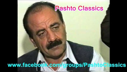 Mangal : Wapas Kala Ba Ter Wakhtuna Na Shi : Afghani Old Song : منګل : واپس به کله تير وختونه نه شي