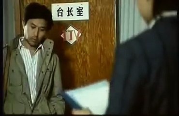 国产故事片《T省的八四、八五年》（上影1986） part 1/2