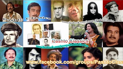 Habib Sharif : Janana Na Razi Khobuna : Afghani Old Song : حبيب شريف : جانانه نه رازي خوبونه