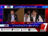 Molana Khadim Hussain Rizvi Apni Abusive Language Per Islam Ki Roshni Mein Jawab Dete Huwe.