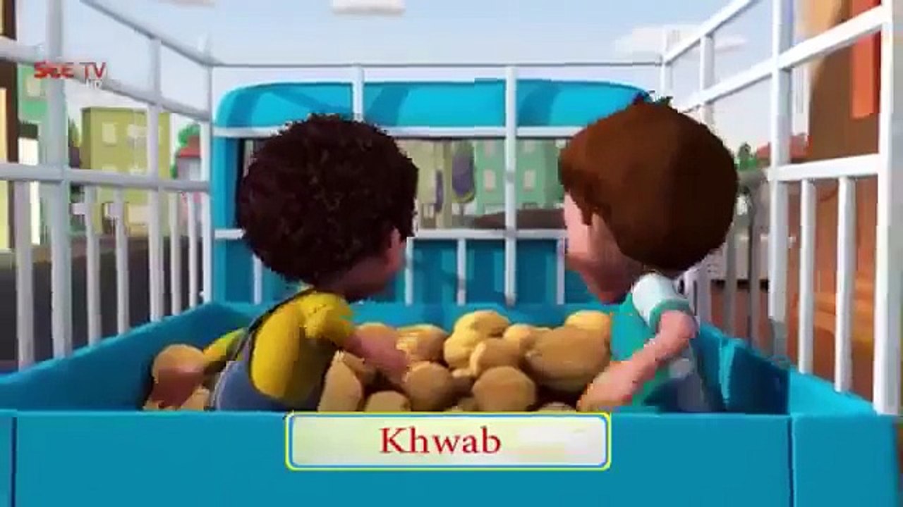 Jaan Cartoon Episode 3