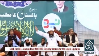 Real Story of Alauddin Khilji - Maulana Tariq Jameel Latest Bayan 11 February 2018
