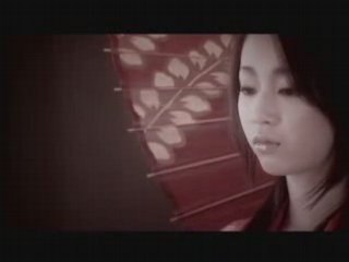 Ayabie Japanese Low Res Caramel Town