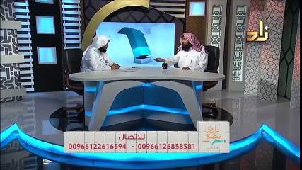 التفريق بين أنواع السحر - الشيخ عادل بن طاهر المقبل