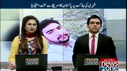 The young man  was laid to rest, killed by a American diplomat's car collision